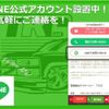 chevrolet c-1500 1997 CFJ1703019 image 5