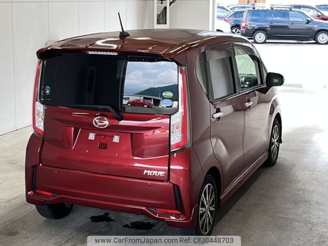 daihatsu move 2015 -DAIHATSU--Move LA150S-0030296---DAIHATSU--Move LA150S-0030296- image 2