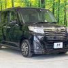 daihatsu thor 2017 -DAIHATSU--Thor DBA-M910S--M910S-0003016---DAIHATSU--Thor DBA-M910S--M910S-0003016- image 17