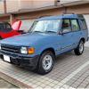 land-rover discovery 1996 quick_quick_LJR_SALLJR-MM3TA191372 image 9