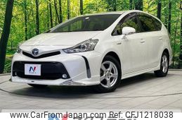 toyota prius-α 2015 -TOYOTA--Prius α DAA-ZVW41W--ZVW41-3378699---TOYOTA--Prius α DAA-ZVW41W--ZVW41-3378699-
