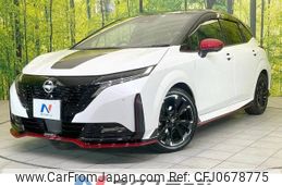 nissan aura 2023 -NISSAN--AURA 6AA-FE13--FE13-336187---NISSAN--AURA 6AA-FE13--FE13-336187-