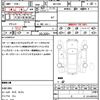 audi a4 2013 quick_quick_8KCDNF_WAUZZZ8K2DA252823 image 21