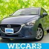 mazda demio 2016 CFJ1611902 image 1