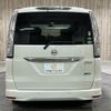 nissan serena 2015 -NISSAN--Serena DAA-HFC26--HFC26-293557---NISSAN--Serena DAA-HFC26--HFC26-293557- image 21
