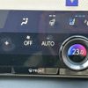lexus rx 2023 CFJ1722131 image 6