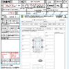 toyota toyota-others 2024 CFJ1405041 image 21