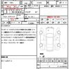 suzuki swift 2024 CFJ1557034 image 21