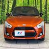 daihatsu copen 2019 -DAIHATSU--Copen DBA-LA400K--LA400K-0040055---DAIHATSU--Copen DBA-LA400K--LA400K-0040055- image 13