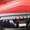 bmw 2-series 2017 -BMW--BMW 2 Series DBA-2G30--WBA2G12030V944267---BMW--BMW 2 Series DBA-2G30--WBA2G12030V944267- image 28