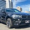 bmw x6 2015 quick_quick_ABA-KT44_WBSKW820200G94284 image 17