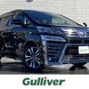 toyota vellfire 2019 -TOYOTA--Vellfire DBA-AGH30W--AGH30-0251576---TOYOTA--Vellfire DBA-AGH30W--AGH30-0251576- image 1