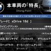 bmw x1 2019 CFJ1636001 image 3