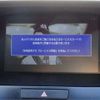 honda legend 2015 -HONDA--Legend KC2--KC2-1001387---HONDA--Legend KC2--KC2-1001387- image 44