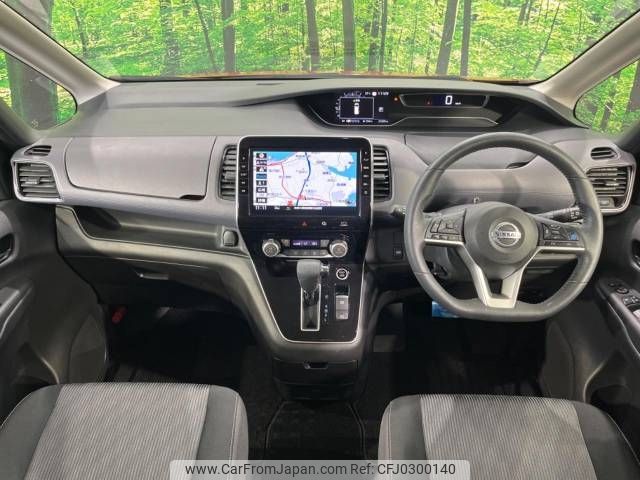 nissan serena 2019 -NISSAN--Serena DAA-GFC27--GFC27-187120---NISSAN--Serena DAA-GFC27--GFC27-187120- image 2