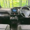 toyota voxy 2017 CFJ1764610 image 2