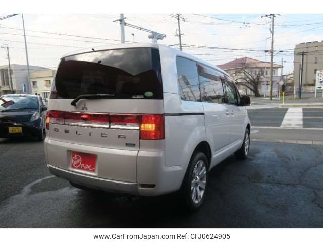 mitsubishi delica-d5 2014 -MITSUBISHI 【浜松 338ﾏ1225】--Delica D5 LDA-CV1W--CV1W-0913361---MITSUBISHI 【浜松 338ﾏ1225】--Delica D5 LDA-CV1W--CV1W-0913361- image 2