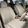 toyota estima 2016 -TOYOTA--Estima DBA-GSR55W--GSR55-7008454---TOYOTA--Estima DBA-GSR55W--GSR55-7008454- image 12