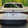 lexus is 2021 CFJ1511018 image 15