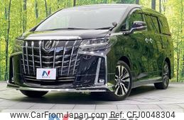 toyota alphard 2019 -TOYOTA--Alphard DBA-AGH30W--AGH30-0232782---TOYOTA--Alphard DBA-AGH30W--AGH30-0232782-