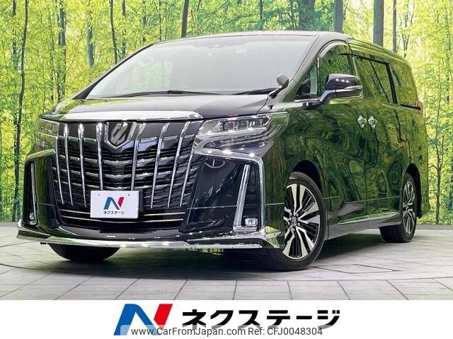 toyota alphard 2019 -TOYOTA--Alphard DBA-AGH30W--AGH30-0232782---TOYOTA--Alphard DBA-AGH30W--AGH30-0232782- image 1