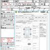 honda fit 2018 CFJ1702883 image 21