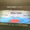 toyota land-cruiser-prado 2016 CFJ1856967 image 5