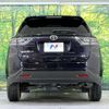 toyota harrier 2016 -TOYOTA--Harrier DBA-ZSU60W--ZSU60-0086582---TOYOTA--Harrier DBA-ZSU60W--ZSU60-0086582- image 16