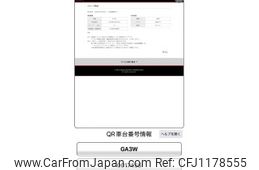 mitsubishi rvr 2011 -MITSUBISHI--RVR DBA-GA3W--GA3W-0017455---MITSUBISHI--RVR DBA-GA3W--GA3W-0017455-