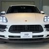 porsche macan 2021 CFJ1592560 image 29