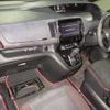 nissan serena 2018 -NISSAN--Serena GFC27-076489---NISSAN--Serena GFC27-076489- image 6