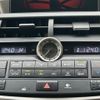 lexus nx 2015 CFJ1679280 image 13