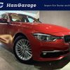 bmw 3-series 2017 quick_quick_DBA-8A20_WBA8A12010A021563 image 1