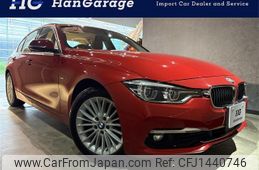 bmw 3-series 2017 quick_quick_DBA-8A20_WBA8A12010A021563