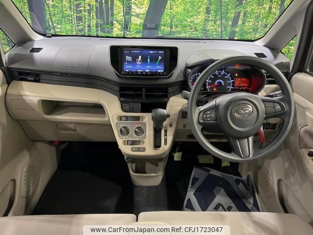 daihatsu move 2016 CFJ1723047 image 2