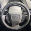 toyota prius 2023 -TOYOTA--Prius 6AA-MXWH60--MXWH60-4050141---TOYOTA--Prius 6AA-MXWH60--MXWH60-4050141- image 11