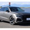 audi q8 2021 quick_quick_F1DHUA_WUAZZZF17MD018739 image 19