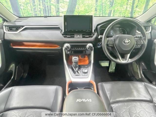 toyota rav4 2019 -TOYOTA--RAV4 6BA-MXAA54--MXAA54-2011850---TOYOTA--RAV4 6BA-MXAA54--MXAA54-2011850- image 2