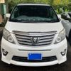 toyota alphard 2013 CFJ1851062 image 3