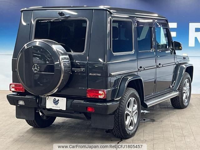 mercedes-benz g-class 2014 CFJ1805457 image 2