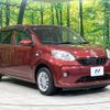 toyota passo 2016 CFJ1655683 image 16