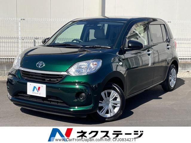 toyota passo 2021 quick_quick_M700A_M700A-0201357 image 1