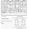 suzuki hustler 2024 quick_quick_5AA-MR92S_MR92S-418532 image 21