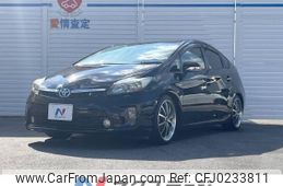 toyota prius 2012 -TOYOTA--Prius DAA-ZVW30--ZVW30-1600197---TOYOTA--Prius DAA-ZVW30--ZVW30-1600197-