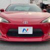 toyota 86 2015 -TOYOTA--86 DBA-ZN6--ZN6-051240---TOYOTA--86 DBA-ZN6--ZN6-051240- image 14