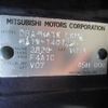 mitsubishi i 2011 -MITSUBISHI 【名変中 】--i HA1W--1401225---MITSUBISHI 【名変中 】--i HA1W--1401225- image 19