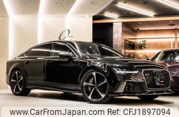 audi audi-others 2016 CFJ1897094