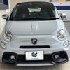 abarth 595 2021 CFJ1835553 image 15