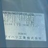 daihatsu move 2009 CFJ1619413 image 31