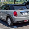mini mini-others 2020 CFJ1497843 image 15